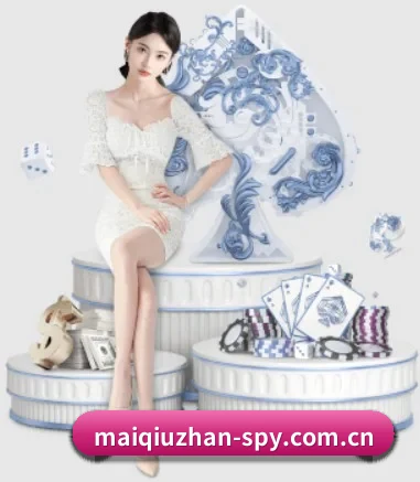 我们在做什么(maiqiuzhan)